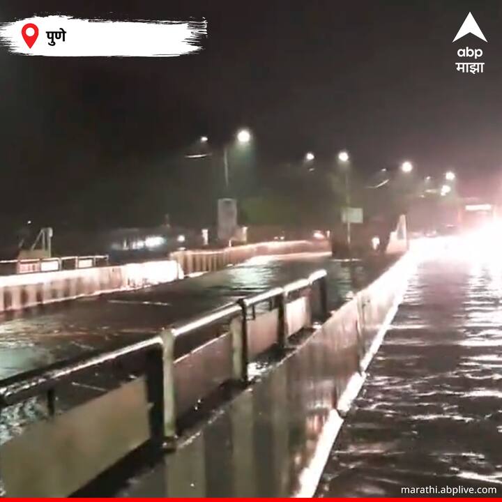 रस्त्यांना नद्यांचं स्वरुप