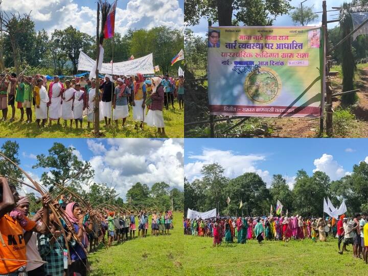 Narayanpur Villagers opened a front against Forest Conservation Rules 2022 and proposed police camp in Abujhmad ANN Narayanpur: अबूझमाड़ में पुलिस कैंप और वन संरक्षण नियम का विरोध, तीर-धनुष के साथ ग्रामीणों ने किया प्रदर्शन