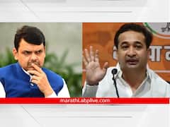 Devendra Fadanvis : भाजपच्या संस्कृतीला राणे अपवाद आहेत का? फडणवीससाहेब, तुम्हाला ही भाषा चालणार का?