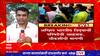 Aurangabad Marathwada University : सीतेनं 'झाल्य तिन्ही सांजा' यावर लावणी केल्याने महोत्सवात वाद