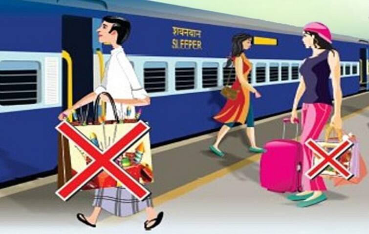 Indian Railways: Yatrigarh Please Attention! Do not travel with any such luggage in the train, otherwise you will be jailed Indian Railways: યાત્રીગણ કૃપા કરીને ધ્યાન આપો! ટ્રેનમાં આવા કોઈપણ સામાન સાથે મુસાફરી કરશો નહીં, નહીં તો તમને જેલની સજા થશે