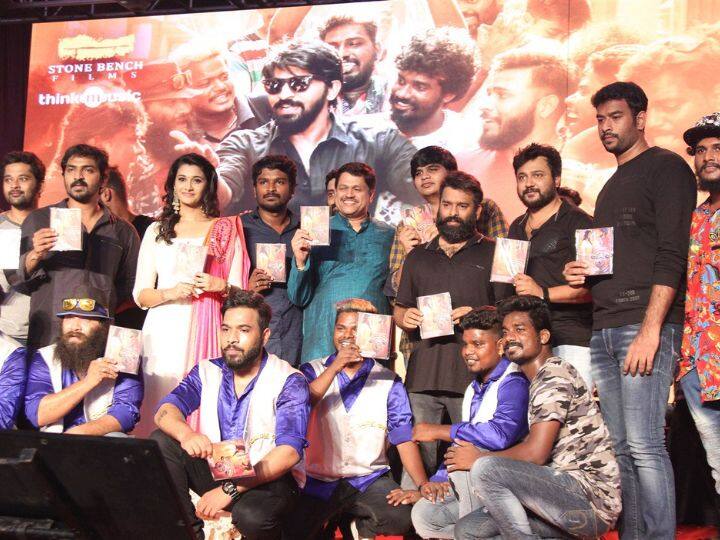 இந்த திரைப்படத்தை கார்த்திகேயன் சந்தானம் தயாரித்து வெளியிட்டார்