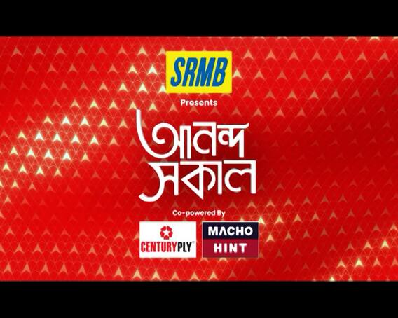 রাত পেরিয়েও থামেনি আন্দোলন, প্রাথমিক শিক্ষা পর্ষদের সামনে জারি বিক্ষোভ