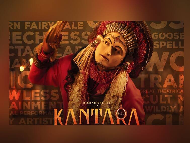 rishabh shetty movie kantara in hindi version day 4 collection Kantara Day 4 Box Office Collection: ऋषभ शेट्टींच्या 'कांतारा' ची बॉक्स ऑफिसवर जादू; केली कोट्यवधींची कमाई