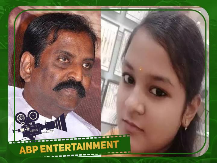 Vairamuthu posted a tweet about student sathyasri death Vairamuthu: 'தங்க மான்குட்டியைத் தண்டவாளத்தில் தள்ளினான் ஒரு பேய்மகன்' சத்யஸ்ரீ மரணம் குறித்து வைரமுத்து ட்வீட்