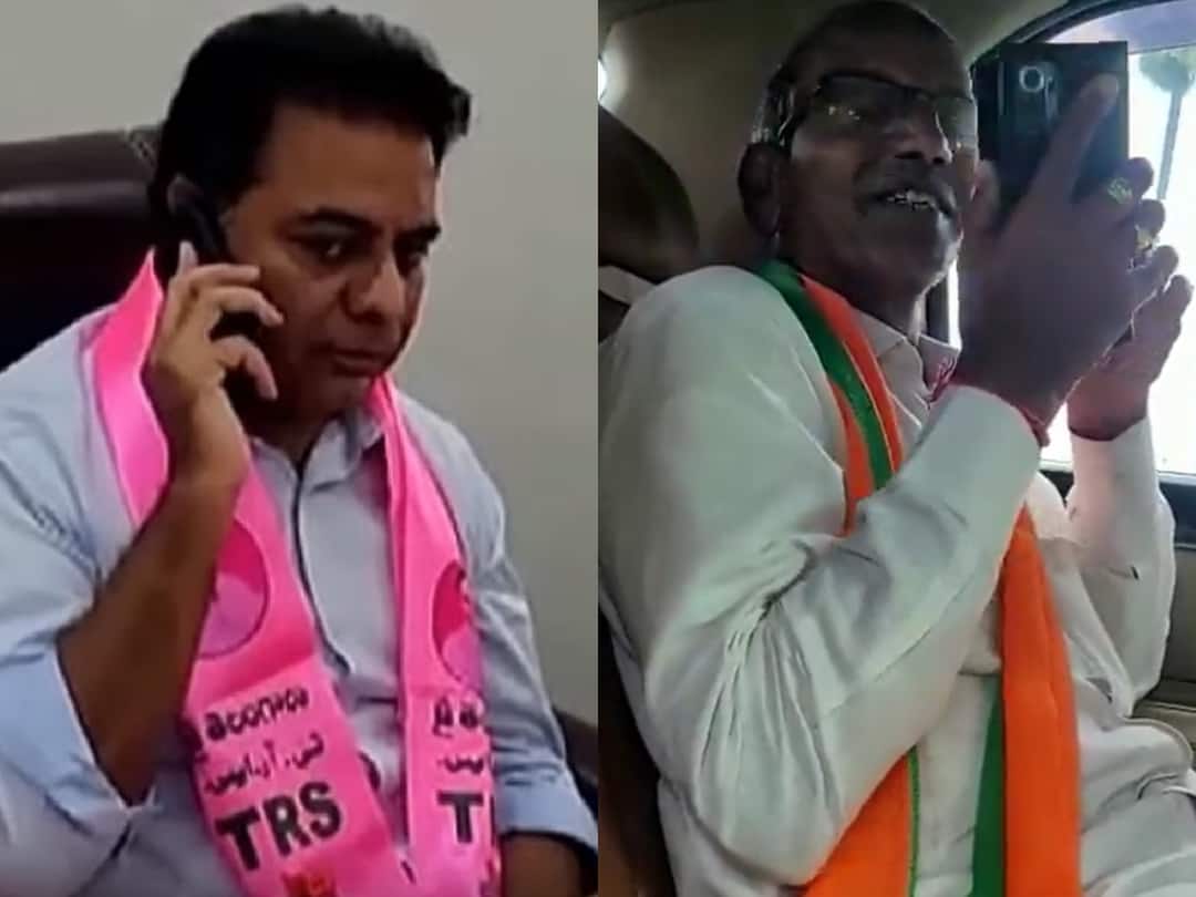 Munugode Minister ktr phone call to BJP Leader requesting to support TRS Video Viral Munugode KTR Audio : టీఆర్ఎస్ అభ్యర్థికి సహకరించండి, మునుగోడు బీజేపీ నేతకు మంత్రి కేటీఆర్ ఫోన్!