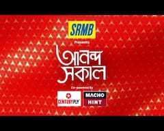 আর কত দিন, মুখ্যমন্ত্রীর কাছে নিয়োগের আর্জি অপেক্ষমান টেট চাকরিপ্রার্থীদের