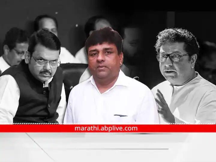 Andheri bypoll Election : पंढरपूर, नांदेड आणि कोल्हापुरात घडलं नाही, ते अंधेरीत का घडलं? Andheri bypoll Election Abhijit Karande Center Point pandharpur nanded and kolhapur bypoll Election Andheri bypoll Election : पंढरपूर, नांदेड आणि कोल्हापुरात घडलं नाही, ते अंधेरीत का घडलं?