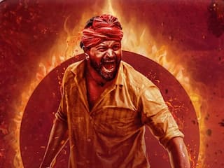 Box Office: બોક્સ ઓફિસ પર 'કાંતારા' સામે 'ડોક્ટર જી'ની હાલત ખરાબ, kantaraએ કરી આટલી કમાણી