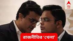 খেলার জগতে রাজনীতিবিদদের রাজ! তালিকায় রয়েছে সব দলের নেতার নাম !