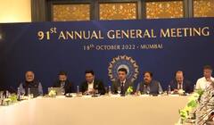 BCCI AGM: બીસીસીઆઈની એજીએમ થઈ શરૂ, ગાંગુલી સહિત આ અધિકારીઓ રહ્યા હાજર, જુઓ તસવીરો