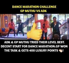Bigg Boss 6 Tamil Memes: சந்திப்போமா... இருவரும் சந்திப்போமா... பிக்பாஸில் தொடங்கும் லவ் ஸ்டோரி?