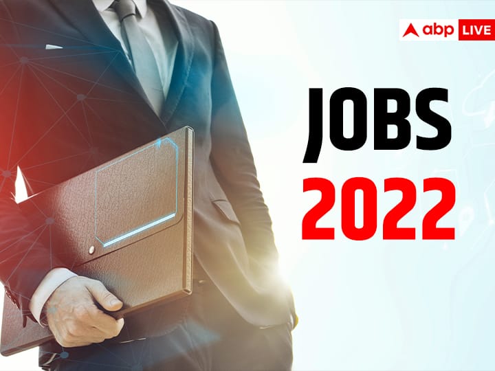 ​Bank Jobs 2022 India EXIM Bank Recruitment 2022 Bank Recruitment 2022 ​​Bank Recruitment 2022: इस बैंक में निकली 45 पद पर भर्ती, 69 हजार से ज्यादा मिलेगा वेतन
