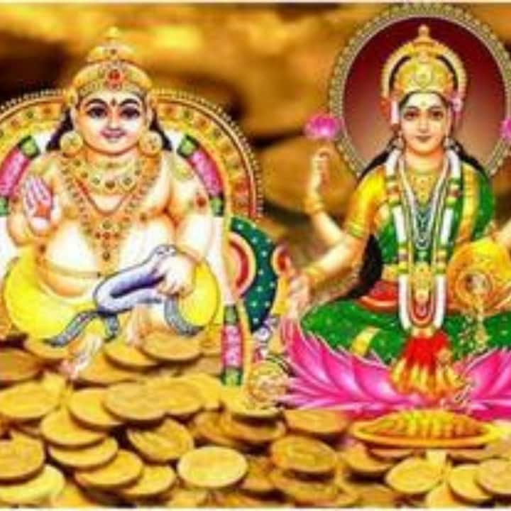 ধনতেরাসের দিনে ঝাড়ুর প্রতিকার খুবই কার্যকর বলে মনে করা হয়। জেনে নেওয়া যাক, এই সম্পর্কিত ব্যবস্থাগুলি, যা ধনতেরাসের দিন দেবী লক্ষ্মীর আশীর্বাদ পেতে করা হয়।