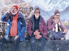 अमिताभ बच्चन, परिणीति चोपड़ा की फिल्म 'ऊंचाई' का धमाकेदार ट्रेलर रिलीज, दिल को छू लेगी 3 दोस्तों की कहानी
