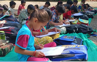 Bharoli Primary School PHOTO: તળાજા તાલુકાના ભારોલી ગામે આવેલ પ્રાથમિક શાળા અત્યંત જર્જરીત હાલતમાં જોવા મળી રહી છે.