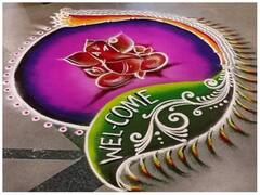 Diwali Rangoli Designs: दिवाली पर बनाएं ये खूबसूरत रंगोली, चमक उठेगा घर का कोन-कोना