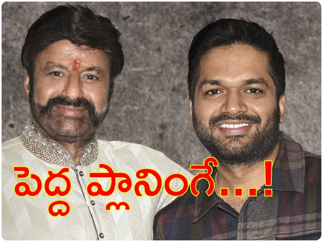Balakrishna to romance Bollywood Heroine in his NBK 108 directed by Anil Ravipudi NBK 108 Update Balakrishna New Movie Update : బాలకృష్ణ సినిమాలో బాలీవుడ్ తారలు - పాన్ ఇండియా స్కెచ్ వేస్తున్నారా?