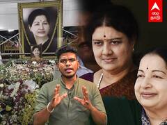 ABP News