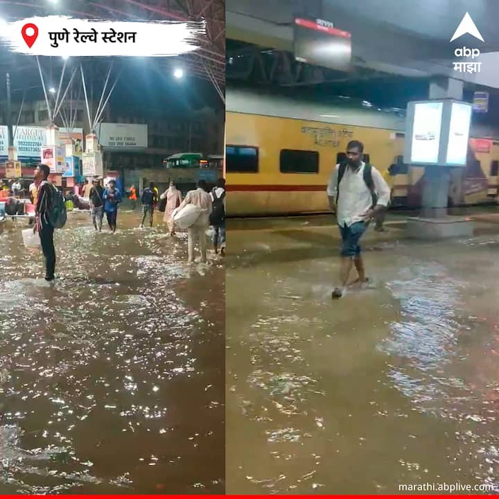 पुण्यात परतीच्या पावसाचा धुमाकूळ