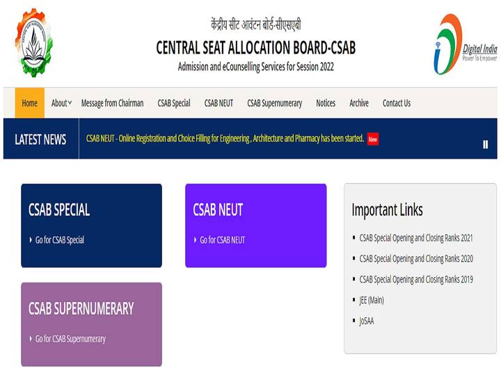CSAB Counselling 2022 schedule OUT for special round, check details here CSAB Counselling: 'సీశాబ్' కౌన్సెలింగ్ షెడ్యూలు రిలీజ్, రిజిస్ట్రేషన్ ఎప్పుడంటే?
