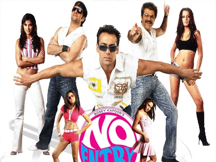 Will No Entry sequel be made now Salman Khan took the decision because of this क्या अब नहीं बनेगी 'नो एंट्री' की सीक्वल? Salman Khan ने इस वजह से लिया फैसला!
