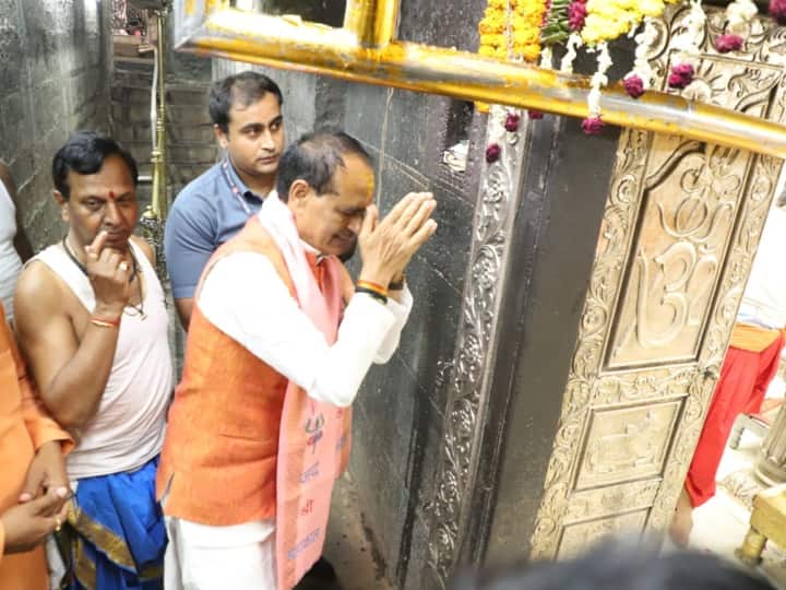 Ujjain: उज्जैन पहुंचे CM शिवराज का एलान, महाकालेश्वर के श्रद्धालुओं के लिए बनेगी भव्य धर्मशाला