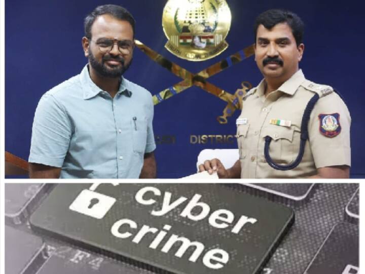 Cyber crime squad recovers Rs 2 lakh fraud from international money transfer credit card in USD TNN கிரெடிட் கார்டில் இருந்து அமெரிக்க டாலராக ரூ.2 லட்சம் மோசடி - பணப்பரிவர்த்தனையில் கவனம் மக்களே