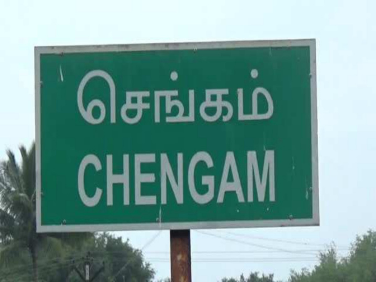 Crime: வனத்துறை அதிகாரி மீது தாக்குதல் - செங்கத்தில் பீகார் வாலிபர் கைது