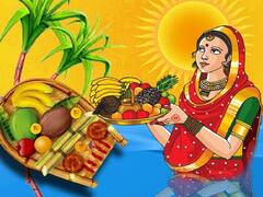 Chhath Puja 2022: छठ पूजा कब ? पहली बार कर रहे हैं छठ का व्रत तो भूलकर भी न करें ऐसी गलती