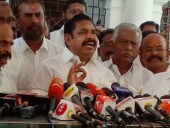 ADMK : சட்டமன்றத்தில் ஜனநாயக படுகொலை : அ.தி.மு.க. நாளை உண்ணாவிரதப் போராட்டம் - இ.பி.எஸ். அறிவிப்பு