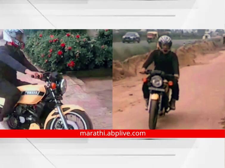 ms dhoni was seen riding a Yamaha RD350, a restored old model Yamaha RD350 चालवताना दिसला धोनी, जुने मॉडेल केले रिस्टोअर