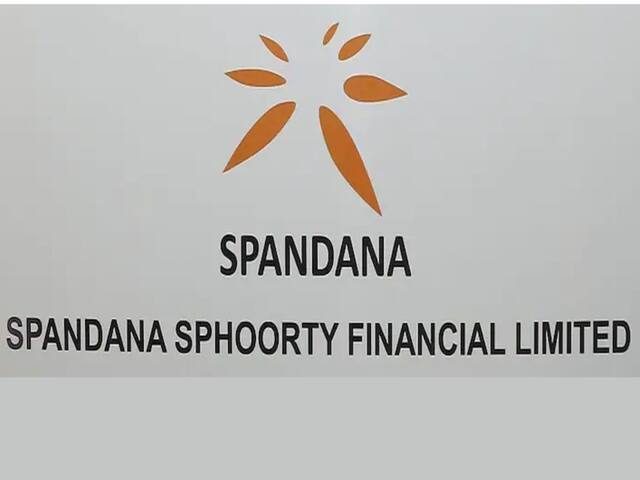 Spandana Sphoorty Q2 Results: స్పందన స్ఫూర్తి లాభం ₹55 కోట్లు