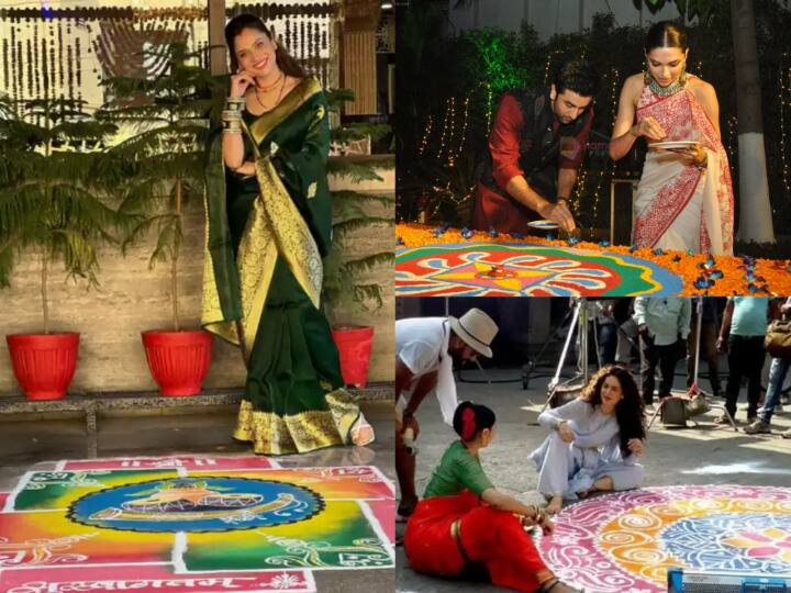 Diwali Rangoli Designs: बॉलीवुड में दीपिका पादुकोण, कंगना रनौत, अंकिता लोखंडे कई ऐसी एक्ट्रेसेस हैं जो दिवाली पर अपने घर में रंगोली बनाती हैं. देखिए ये लिस्ट....