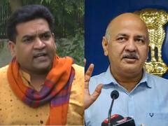 मनीष सिसोदिया के बयान पर हमलावर हुई BJP, कपिल मिश्रा ने दी बड़ी चुनौती