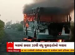 ABP News