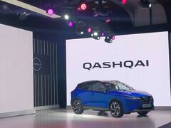 Upcoming Nissan SUVs: निसान ने अनवील नई एसयूवी एक्स-ट्रेल, ज्यूक और कश्काई कार, जानें कब होंगी भारत में लॉन्च