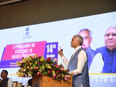 गुजरात विद्यापीठ में कुलाधिपति के तौर पर नियुक्ति राज्यपाल का विरोध, नौ ट्रस्टियों ने दिया इस्तीफा