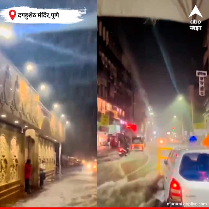 दगडूशेठ मंदिरात शिरलं पावसाचं पाणी