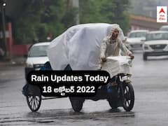 Rains in AP Telangana: మరో రెండు రోజుల్లో అల్పపీడనం - ఏపీ, తెలంగాణకు IMD భారీ వర్ష సూచన 