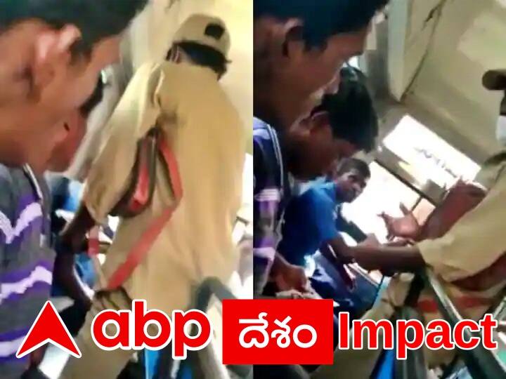 Warangal rtc depot manager say conductor attacked traveler suspend DNN ABP Desam Impact : ఏబీపీ దేశం కథనానికి స్పందన, ప్రయాణికుడిని కాలితో తన్నిన కండెక్టర్ సస్పెండ్!
