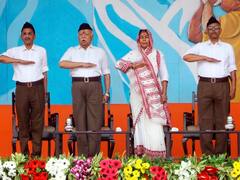 आरएसएस संगठन में बढ़ाना चाहता है महिलाओं की भूमिका, छात्राओं को जुटाने का लिया संकल्प