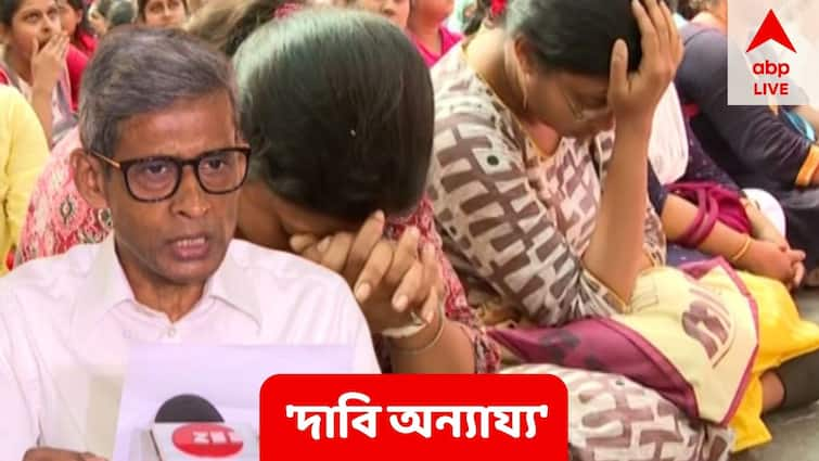 West Bengal Board Of Primary Education Denies demand of agitating jobseekers of TWT 2014 TET 2014 : প্রাথমিক টেট উত্তীর্ণদের দাবি মানল না পর্ষদ, আন্দোলনকারীদের দাবি অন্যায্য, বলল পর্ষদ