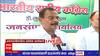 Amravati Congress : मल्लिकार्जुन खर्गेंच्या विजयानंतर अमरावतीतील कार्यकर्त्यांची प्रतिक्रिया काय?