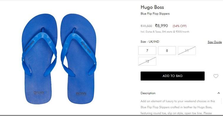 बाथरुम स्लीपर विकणे आहे, किंमत फक्त 8990 रुपये, Hugo Boss च्या जाहिरातीवर मिम्सचा पाऊस 