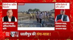 Prayagraj में विसर्जित होंगी Mulayam Singh की अस्थियां, Akhilesh Yadav समेत पूरा परिवार रहेगा मौजूद