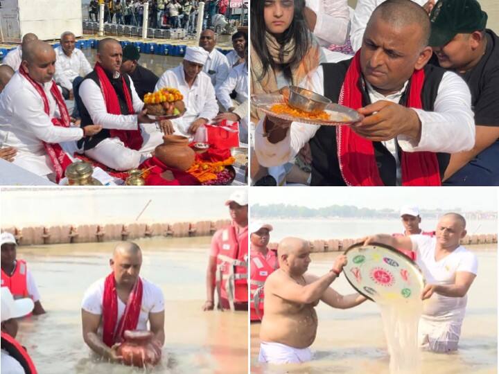 Mulayam Singh Yadav Asthi Visarjan: समाजवादी पार्टी के संरक्षक रहे मुलायम सिंह यादव का अस्थि कलश विसर्जन प्रयागराज के संगम में किया गया. इस दौरान बेटे अखिलेश समेत परिवार के कई लोग मौजूद रहे.