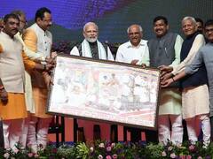 PM Modi Gujarat Visit: ગાંધીનગરમાં મિશન સ્કૂલ ઓફ એક્સીલેન્સના ઉદ્ઘાટન બાદ વિદ્યાર્થીઓને મળ્યા PM મોદી, જુઓ ફોટો