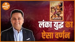 मशहूर लेखक, अमिश त्रिपाठी संग खास चर्चा (War Of Lanka) | Full Interview with Amish Tripathi | Dharma Live