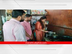 Pankaja Munde: भर रस्त्यात लागली चहाची तलप, पंकजा मुंडे यांनी ताफा थांबवून बनवला PM चहा